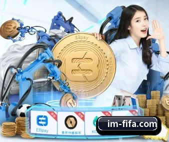 业务扩张